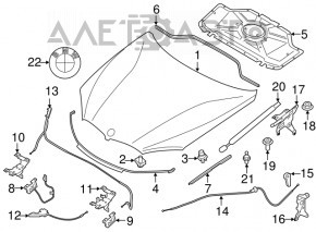 Скоба замка капота левая BMW X5 F15 14-18 OEM