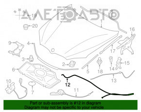 Cablu deschidere capotă față BMW X5 F15 14-18