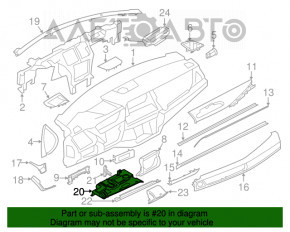 Накладка передней панели пространства ног водителя BMW X5 F15 14-18 царапины