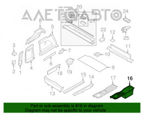 Крышка АКБ BMW X5 F15 14-18 под 3 ряда с карманом