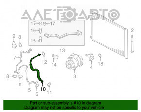 Трубка кондиционера компрессор-печка BMW X5 F15 14-18 4.4T