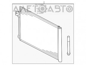 Radiatorul condensatorului de aer condiționat pentru BMW X5 F15 14-18 4.4T, nou, neoriginal, AVA.