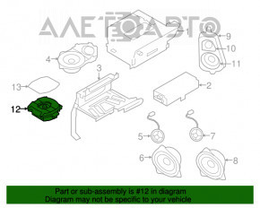 Subwooferul stâng pentru BMW X5 F15 14-18 Bang and Olufsen