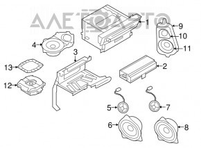 Subwooferul stâng pentru BMW X5 F15 14-18 Bang and Olufsen