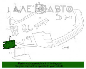 Датчик слепых зон BSM правый BMW X5 F15 14-18