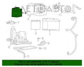 Capacul bateriei Jeep Compass 17- mic