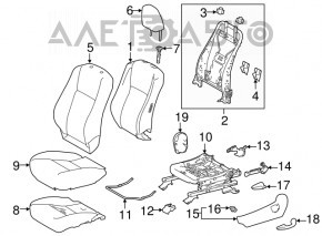 Capacul scaunului din fata dreapta al soferului Toyota Highlander 14-19 zgarieturi.