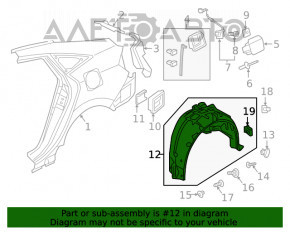 Подкрылок задний правый Honda Civic X FC 19-21 4d