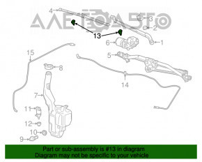 Injectoarele de spălare a parbrizului stânga Chevrolet Malibu 16-