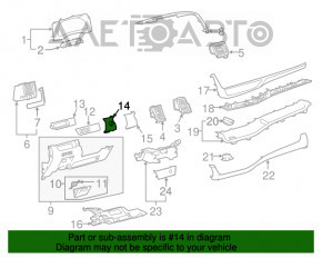 Накладка кнопки Start-Stop Toyota Highlander 14-17 беж