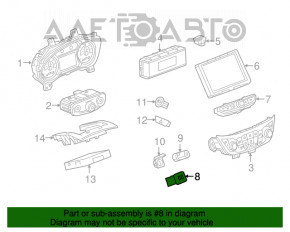 USB Hub AUX GMC Terrain 18-