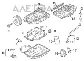 Colector de admisie pentru Audi A6 C7 12-15 pre-restilizare 2.0