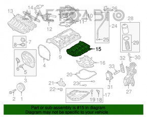 Полуподдон двигателя Audi A6 C7 16-18 рест 2.0