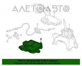 Transmission Control Module GMC Terrain 18-22