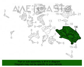 Кронштейн АКПП Audi A6 C7 12-18 AWD