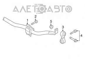 Stabilizator spate Audi A6 C7 12-18