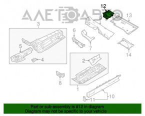 Защита днища передняя левая Audi A6 C7 12-18 OEM