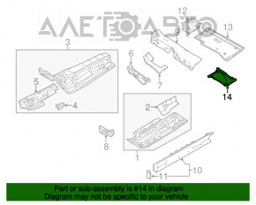 Защита днища задняя левая Audi A6 C7 12-18 OEM