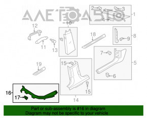 Capac prag interior spate dreapta Audi A6 C7 12-18 negru, zgarieturi