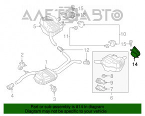 Насадка глушителя левая Audi A6 C7 16-18 хром