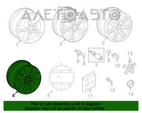 Диск колесный R19 8,5J ET:45 Audi A6 C7 12-18 тип 1