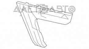 Suportul pentru bara spate stânga exterioară Audi A6 C7 16-18 restilizat.