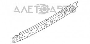 Suport central bara spate Audi A6 C7 16-18 rest nou original OEM