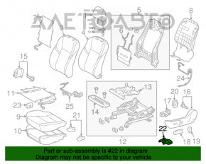 Capacul suportului scaunului șoferului din spate dreapta Toyota Avalon 13-18.