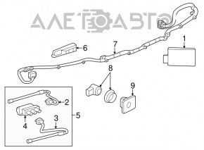 Проводка заднего бампера GMC Terrain 18-21