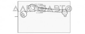 Maneta superioară față stânga Audi A6 C7 12-18 ruptă silentioasă.