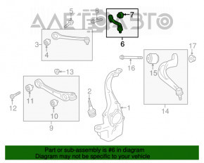 Рычаг верхний перед лев задний Audi A6 C7 12-18 новый неоригинал LEMFORDER