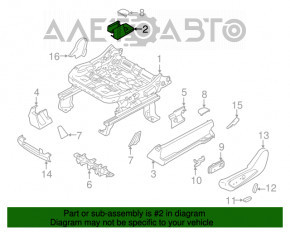 Capacul scaunului pasagerului din față stânga Lincoln MKC 15- maro, plastic îmbătrânit