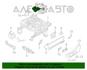 Capacul suportului scaunului șoferului din față dreapta Lincoln MKC 15- maro.