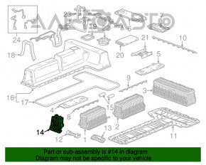 Capacul conectorilor bateriei de acumulator VVB Chevrolet Volt 16-