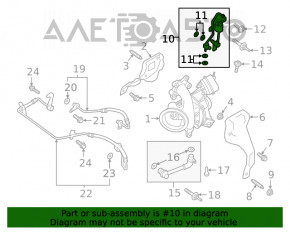 Racordul de răcire a turbinei superioare Ford Escape MK4 20-22 1.5