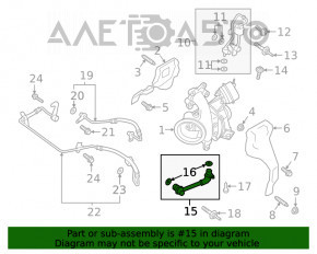 Racordul de răcire a turbinei inferioare Ford Escape MK4 20-22 1.5