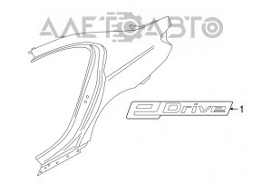 Emblema eDrive aripa dreapta spate BMW 5 G30 18- 530e hibrid nou original OEM