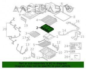 Modulul bateriei de acumulator VVB BMW 5 G30 18-19 26AH POS 530e hibrid