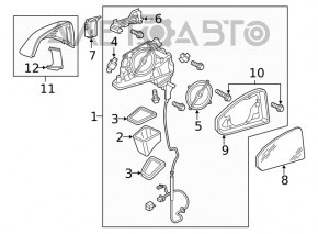 Oglindă laterală stângă Audi Q5 80A 18- 14 pini, albă, auto-întunecare, semnalizare, încălzire