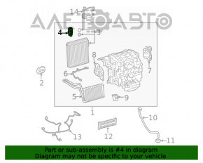 Ventilatorul de încălzire a aerului condiționat pentru Lexus UX200 UX250h 19-