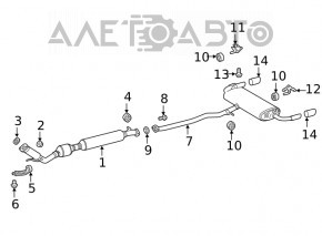 Capăt de eșapament dreapta Toyota Venza 21- crom nou OEM original