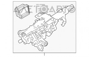 Coloana de direcție Toyota Venza 21- cu reglaj electric