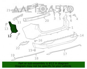 Крепление заднего бампера нижнее правое Toyota Venza 21-