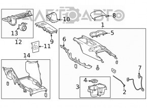 Накладка центральной консоли с подстаканниками Toyota Venza 21- черная, царапины