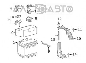 Suport baterie Toyota Venza 21 - 2 piese