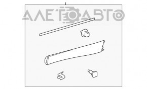 Capac usa inferioara spate stanga Toyota Venza 21- nou OEM original