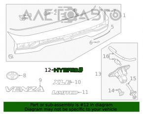 Emblema cu inscripția "HYBRID" de pe portbagajul ușilor Toyota Venza 21-