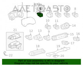 Кнопка открытия лючка бензобака Toyota Venza 21-22