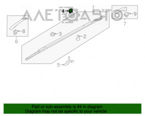 Capacul de balustradă dreapta Kia Niro 17-22, suport rupt.