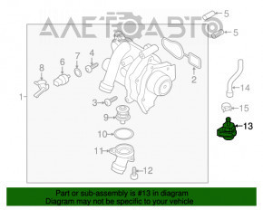 Pompă suplimentară de răcire pentru Audi A6 C7 12-15, nouă, neoriginală.